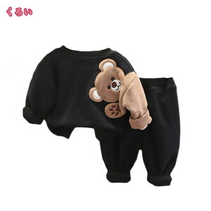 777~OFFN[| q j̎q W[W ㉺Zbg  XEFbg q Opc 2_Zbg g[i[ pc q  ZbgAbv xr[ 2_ ZbgAbv xr[ LbY