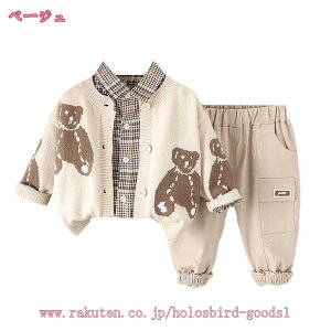 300~OFFN[| q tH[} X[c j̎q LbY tH[}X[c jbgJ[fBK Vc Y{ w JWA qX[c ܎O ㉺Zbg Ǝ  3_Zbg 