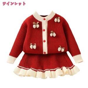 300~OFFN[| 2_Zbg ̎q ㉺Zbg jbgJ[fBK XJ[g q jbg  H~ jbgZ[^[  q OJ J {^t   jbg xr[ c