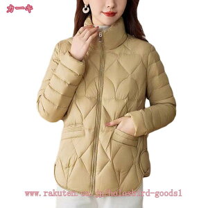 y _ER[g Eg Cg_E ^ y _EWPbg fB[X 傫TCY V[g g Vv ~ ꂢ  i h ׌ e  R[g AE