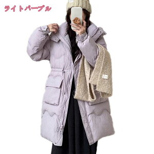 fB[X O _EWPbg _ER[g AE^[ x`R[g WPbg R[g y h ۉ _EWPbg H ~ t[hR[g t@bV h g  