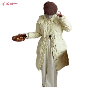 1000~OFFN[| fB[X O _EWPbg _ER[g AE^[ x`R[g WPbg R[g y h ۉ _EWPbg H ~ t[hR[g t@bV h g