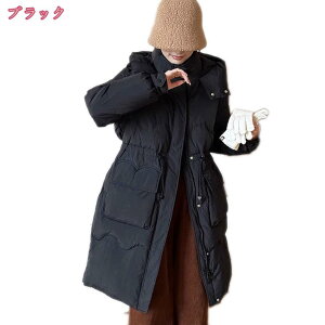 1000~OFFN[| fB[X O _EWPbg _ER[g AE^[ x`R[g WPbg R[g y h ۉ _EWPbg H ~ t[hR[g t@bV h g