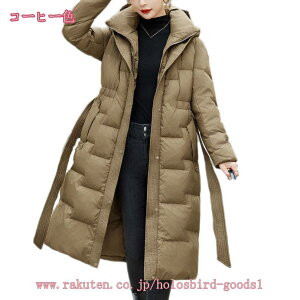 2000~OFFN[| h _ER[g fB[X O G x`R[g t[h h h AE^[ WPbg 傫TCY _EWPbg ₷ ~ _炩 n OR