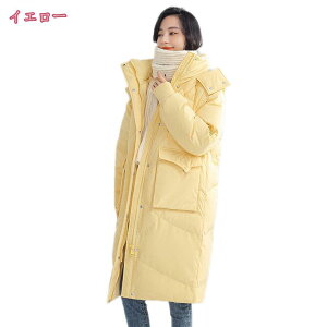 2000~OFFN[| fB[X O _EWPbg _ER[g AE^[ x`R[g WPbg R[g y h ۉ _EWPbg H ~ t[hR[g t@bV h g