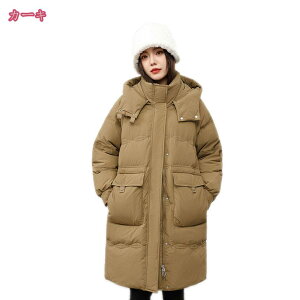 2000~OFFN[| fB[X O _EWPbg _ER[g AE^[ x`R[g WPbg R[g y h ۉ _EWPbg H ~ t[hR[g t@bV h g