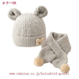 1000~OFFN[| LbY Xq }t[ _Zbg jbg LbY c q jbg}t[ H~ ݊  hh ۉ _炩 lbNEH[}[ ̎q j̎q q NX}X 