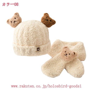 1000~OFFN[| LbY Xq }t[ _Zbg jbg LbY c q jbg}t[ H~ ݊  hh ۉ _炩 lbNEH[}[ ̎q j̎q q NX}X 