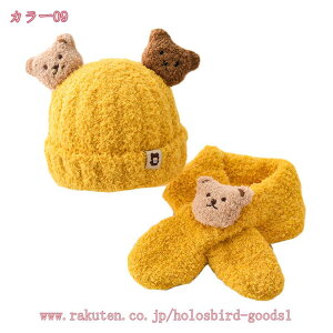 300~OFFN[| jbgX }t[ qp jbgXZbg H~ jbgLbv LbY xr[ h ||t  qǂ j̎q ̎q jp t@bV c Kids qXq V