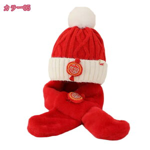 777~OFFN[| jbgXq LbY }t[ Zbg xr[  ܎ q jbg Xq Ԃ q j̎q ̎q oYj j h΍ H ~ 킢  v[g M