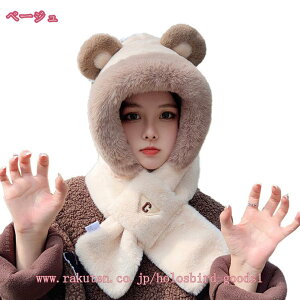 300~OFFN[| Xq }t[ ̌^ fB[X ~ g ̊p  RR }t[ t[ht ӂӂ   Zbg  h _炩 Lbv lbNEH[}