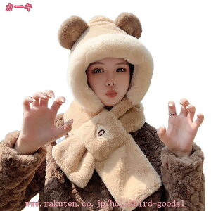 777~OFFN[| Xq }t[ ̌^ fB[X ~ g ̊p  RR }t[ t[ht ӂӂ   Zbg  h _炩 Lbv lbNEH[}