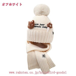 300~OFFN[| jbgXq }t[ LbYXq 2_Zbg H~ tt[h  Ԃ XJ[t GG g h  ۉ AEghA  qǂ j̎q ̎q ʊw 