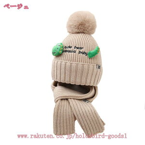 500~OFFN[| LbY jbgXq }t[ q ~ 2_Zbg  Ԃ ̎q j̎q qXq ю҂ N h lbNEH[}[ qǂ  tt[h  jbg