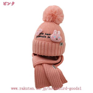 300~OFFN[| LbY jbgXq }t[ q ~ 2_Zbg  Ԃ ̎q j̎q qXq ю҂ N h lbNEH[}[ qǂ  tt[h  jbg