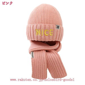 777~OFFN[| jbgXq }t[ LbYXq 2_Zbg H~ tt[h  Ԃ XJ[t GG g h  ۉ AEghA  qǂ j̎q ̎q ʊw 
