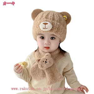 800~OFFN[| LbY Xq }t[ hZbg 2_Zbg   킢 xr[  q _炩 Ԃ q j̎q ̎q h΍ o nEB  
