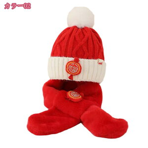 300~OFFN[| xr[ Xq ~ j̎q  V jbgX 2_Zbg ̎q  Ԃ ̎q 3 jbgLbY }t[ Zbg ܎ jbg Ԃ q ̎q j̎q H 