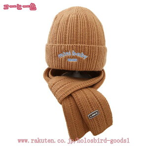 800~OFFN[| jbgX }t[ qp jbgXZbg H~ jbgLbv LbY xr[ h ||t  qǂ j̎q ̎q jp t@bV c Kids qXq V