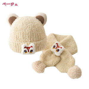 1000~OFFN[| jbgX Ԃ xr[ LbY qXq ̎q j̎q q h Xq ~ ǂ jbgXq 킢 jbgXq qǂ q lbNEH[}[Xq Xk[h Xq 