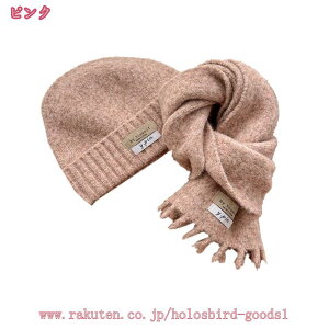 xr[ Xq ~ j̎q V jbgX }t[ LbY 킢 q ̎q Zbg lbNEH[}[ jbg XL[ jbgq Ԃ jbgLbv  킢 ΍ 