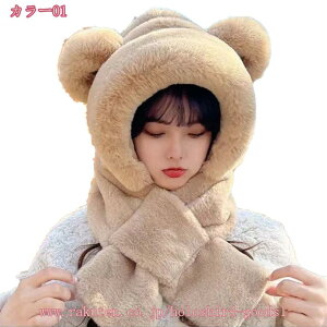 300~OFFN[| }t[ Xq ~ fB[X tFCNt@[ ӂӂ t[ht ̉}t[ tFCNt@[ lbNEH[}[ Xg[ h   n a h΍ 