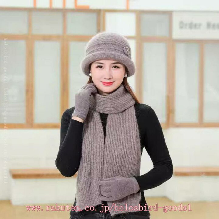 セール】アソート柄 ポンポンニット帽（ニットキャップ/ビーニー）｜MONO-MART LADY'S（モノマートレディース）のファッション通販 -  ZOZOTOWN [QRUENNTG] 女性用ビーニー帽子スカーフ手袋セット 温かいニットボウノット冬用帽子 ポンポン付き ロングスカーフ タッチスク