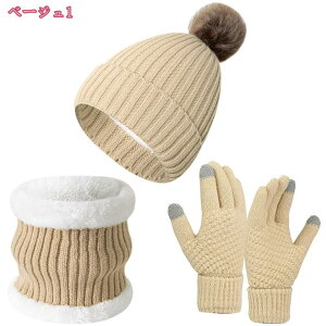 300~OFFN[| Xq Y lbNEH[}[  3_Zbg h ۉ jbgXq jbg N  fB[X {A jbgLbv Xm{ AEghA n Vv ނ oR 