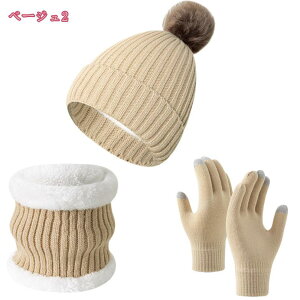 300~OFFN[| Xq Y lbNEH[}[  3_Zbg h ۉ jbgXq jbg N  fB[X {A jbgLbv Xm{ AEghA n Vv ނ oR 