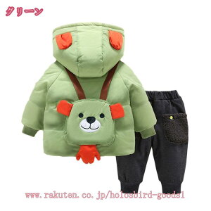 1000~OFFN[| ZbgAbv LbY  H~ q j̎q ̎q ȃR[g Opc h g xr[ ㉺Zbg AE^[ Y{ WjA   w  a