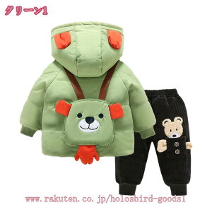 2000~OFFN[| ZbgAbv LbY xr[ ̎q j̎q ȃR[g  Opc q H~ R[g Y{ Ԃ [EFA ㉺Zbg h g   