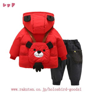 1000~OFFN[| ZbgAbv LbY  H~ q j̎q ̎q ȃR[g Opc h g xr[ ㉺Zbg AE^[ Y{ WjA   w  a