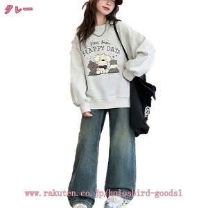 q ̎q ZbgAbv p[J[ pc W[p tVc ㉺Zbg  JWApc 2_Zbg LbY t H ~ WjA X|[c o ^ ʊw  qǂ W