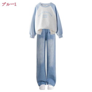 1000~OFFN[| q W[W LbY ̎q ZbgAbv tH  g[i[ fjpc q ㉺Zbg W[W ̎q ZbgAbv LbY JWA ؍   