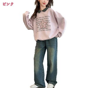 777~OFFN[| LbY ZbgAbv W[W q  tH ̎q p[J[ fjpc Opc p[J[ Pl ㉺Zbg JWA fjpc JWA 