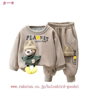 500~OFFN[| W[W LbY ㉺Zbg WjA qj̎q g[jOEFA X|[c  H g[i[ ^ XEFbg ZbgAbv gbvX Opc Y{ 