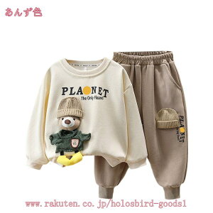 W[W LbY ㉺Zbg WjA qj̎q g[jOEFA X|[c  H g[i[ ^ XEFbg ZbgAbv gbvX Opc Y{   