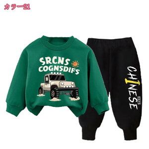 500~OFFN[| LbYߑ ㉺ 2_Zbg g[i[ XEFbg ZbgAbv X|[cEGAZbg   gbvX EGA Y{ pc qp q̓ j̎q LbY W