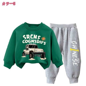 W[W LbY ㉺Zbg WjA qj̎q g[jOEFA X|[c  H g[i[ ^ XEFbg ZbgAbv gbvX Opc Y{   