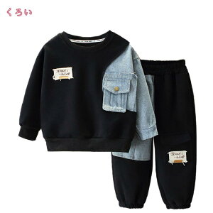 1000~OFFN[| W[W j̎q ㉺ ZbgAbv j q {[CY W[W X|[cEFA [EFA XEFbg Opc p[J[ ^ WjA ʉ ʊw JW