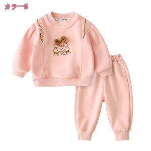 1000~OFFN[| LbY ZbgAbv XEFbg Y{ ㉺Zbg  p[J[ Opc 2_Zbg j̎q j X|[cEFA LbY W[W JWA ^  ʉ 