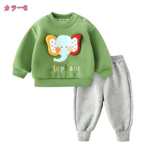 LbY ZbgAbv XEFbg Y{ ㉺Zbg  p[J[ Opc 2_Zbg j̎q j X|[cEFA LbY W[W JWA ^  ʉ ʊw t H ~ x