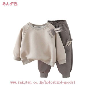 777~OFFN[| q ㉺Zbg XEFbg Y{ ZbgAbv  p[J[ Opc Zbg j̎q q X|[cEFA LbY W[W JWA ^ ʉ ʊw t H ~ 