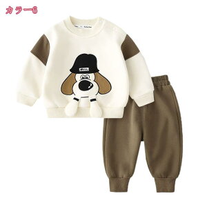 777~OFFN[| q j̎q ZbgAbv {[CY W[W j XEFbg X|[cEFA [EFA vI[o[ pc JWA Vv  qW[W ߑ ؍