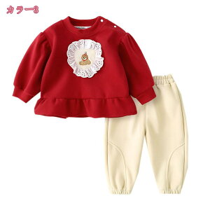 1000~OFFN[| q ㉺Zbg XEFbg Y{ ZbgAbv  p[J[ Opc Zbg j̎q q X|[cEFA LbY W[W JWA ^ ʉ ʊw t H ~