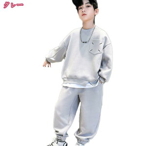 1000~OFFN[| xr[ ㉺Zbg q j̎q ̎q W[W j XEFbg {[CY X|[cEFA ZbgAbv  g[i[ j̎q WjA H t ~ ^ JWA 