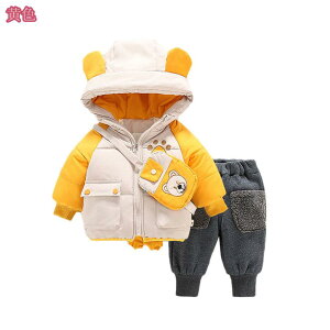 1000~OFFN[| ȃR[g LbY q ̎q j̎q ȓWPbg LbY R[g ̎q ȃR[g OR[g AE^[ ʊw H~ WjA ʉ LbYWPbg W