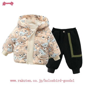 1000~OFFN[| xr[ _EWPbg Opc q _Epc ȃWPbg R[g LbY ㉺Zbg 2_Zbg ZbgAbv ̎q j̎q h AE^[ {[CY 