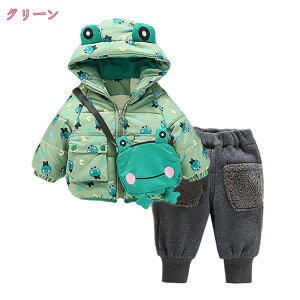 2000~OFFN[| xr[ _EWPbg _Epc q ȃR[g ㉺Zbg 2_Zbg ZbgAbv LbY _ER[g ȃWPbg AE^[ j̎q ̎q h {[C