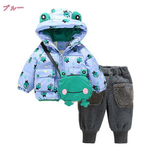 1000~OFFN[| xr[ _EWPbg _Epc q ȃR[g ㉺Zbg 2_Zbg ZbgAbv LbY _ER[g ȃWPbg AE^[ j̎q ̎q h {[C